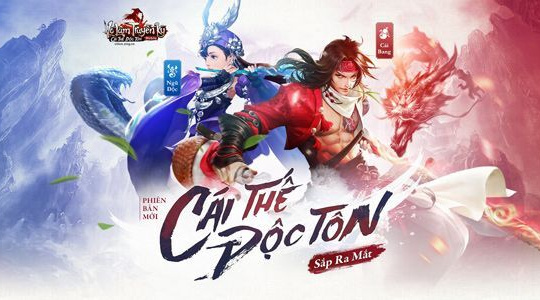 Cái Thế Độc Tôn sẽ ra mắt quần hùng vào ngày 24/5 tới