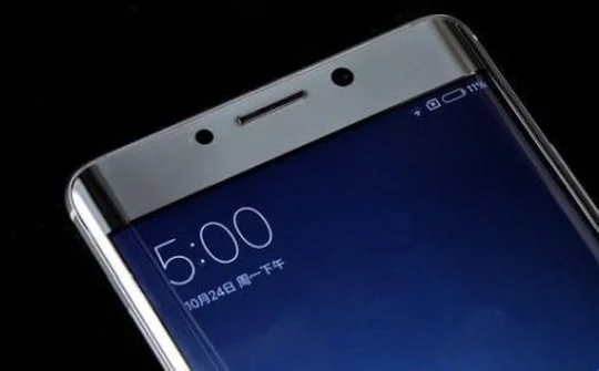 Màn hình vô cực "Infinity Display" sẽ xuất hiện trên Mi Note 3