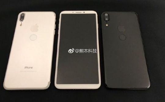 Hình ảnh iPhone 8 rò rỉ mới nhất: Sai lầm lớn của Apple