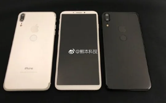 Hình ảnh iPhone 8 rò rỉ mới nhất: Sai lầm lớn của Apple