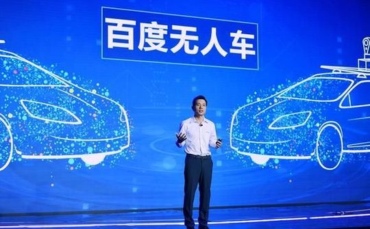 Baidu cấp miễn phí công nghệ xe hơi tự động