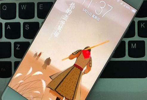 ZTE Nubia Z17: Smartphone đầu tiên trang bị RAM 8GB?