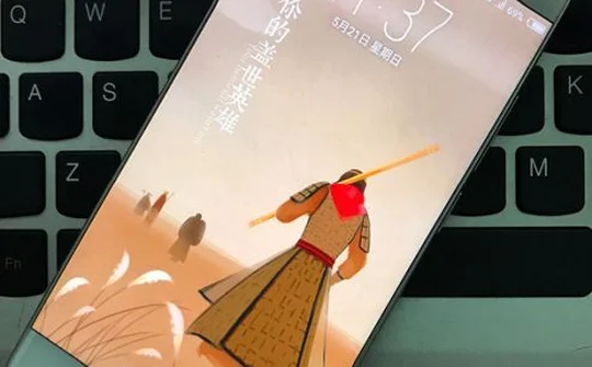 ZTE Nubia Z17: Smartphone đầu tiên trang bị RAM 8GB?