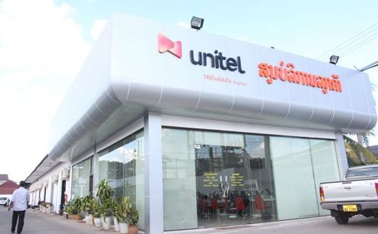 Unitel trúng thầu dự án hành chính điện tử lớn tại Lào