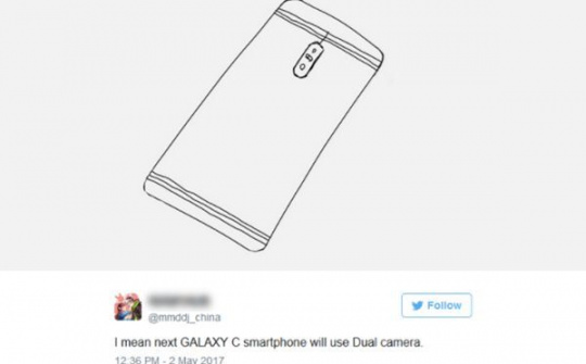 Galaxy C10 được trang bị trợ lý ảo Bixby và camera kép