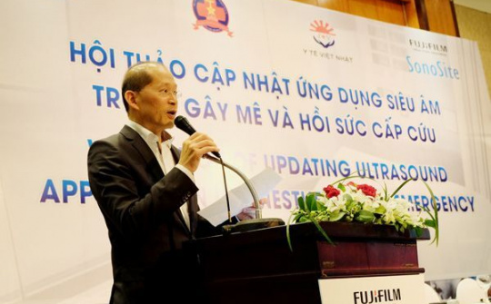 Cập nhật công nghệ siêu âm tiên tiến trong y tế