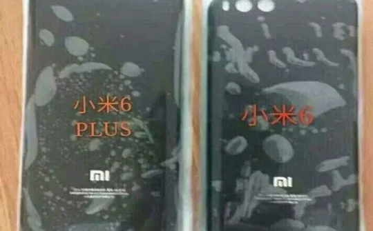 Xiaomi Mi 6 Plus được trang bị Chip Snapdragon 835, RAM 6 GB và camera kép