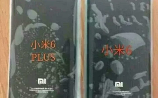 Xiaomi Mi 6 Plus chỉ là bản nâng cấp kích thước của Mi 6?