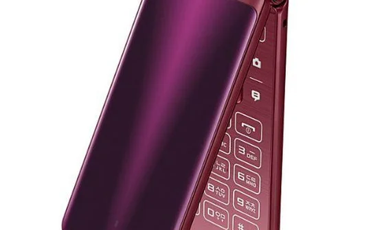 Điện thoại nắp gập Samsung Galaxy Folder 2 giảm giá chỉ còn 260 USD