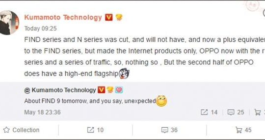 Với mục tiêu tối đa hóa lợi nhuận, OPPO điều chỉnh lại các dòng sản phẩm