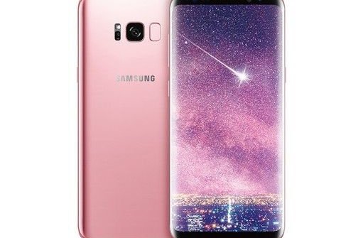 Samsung chính thức ra mắt Galaxy S8+ Rose Pink