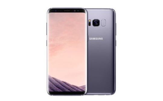 Galaxy S8+ Orchid Gray lên kệ vào ngày 8/7, giá 20,49 triệu đồng