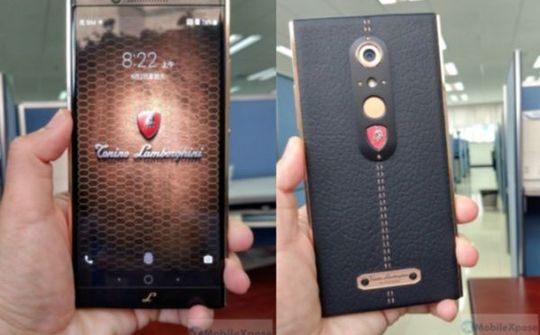 Lộ ảnh thực tế siêu phẩm ZTE Lamborghini Edition