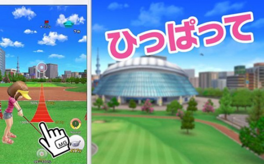 Sau Nitendo, Sony đã bắt đầu bước chân vào lĩnh vực game mobile