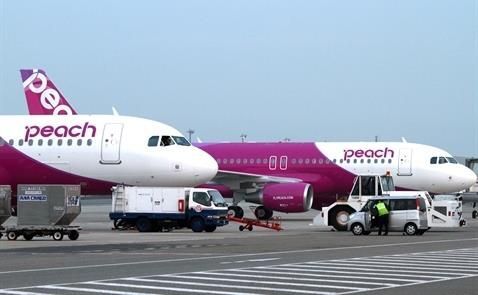 Peach Aviation cho thanh toán vé máy bay bằng bitcoin