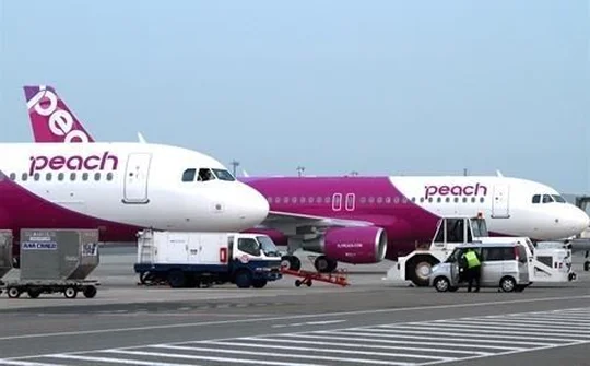 Peach Aviation cho thanh toán vé máy bay bằng bitcoin