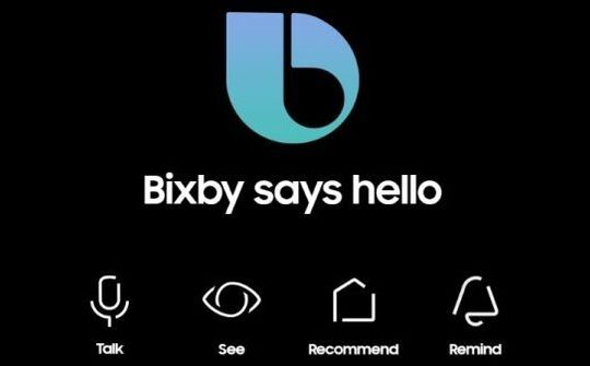 Trợ lý ảo Bixby vừa chính thức có mặt trên Galaxy A7 (2017)
