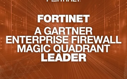 Fortinet lọt top dẫn đầu Gartner Magic Quadrant 2017 về "tường lửa"