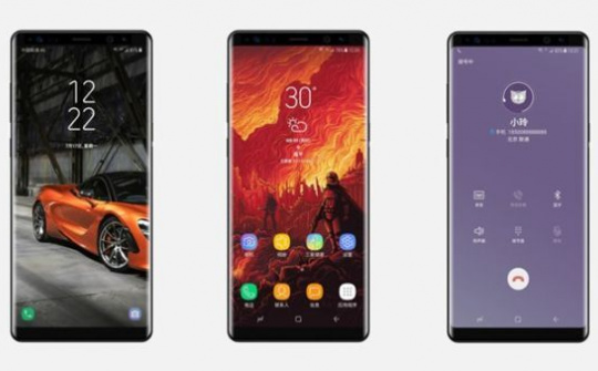 Galaxy Note 8 sẽ có thêm phiên bản đặc biệt Emperor edition?
