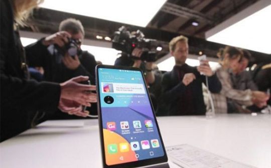 LG G6 mini sẽ có tên gọi là LG Q6, có thể ra mắt trong tuần sau