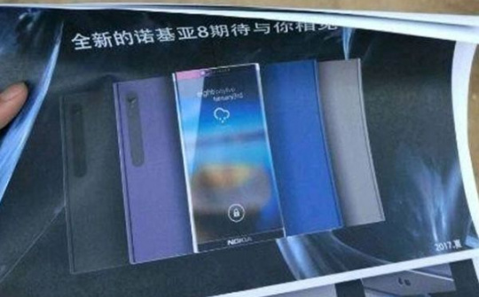 Máy quét mống mắt sẽ xuất hiện trên Nokia 8