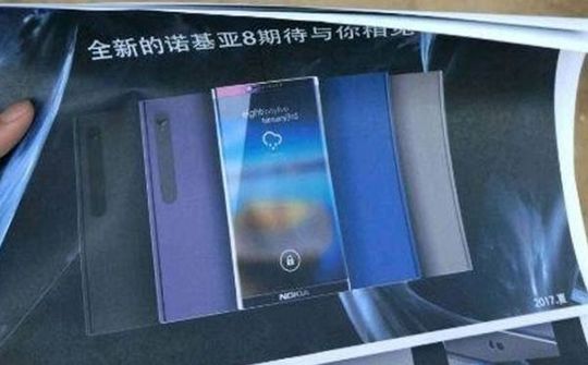 Máy quét mống mắt sẽ xuất hiện trên Nokia 8