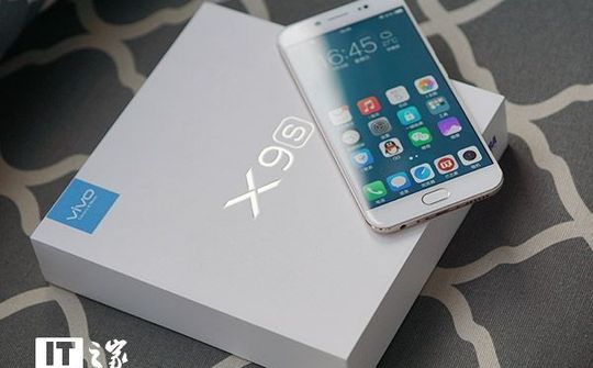 Vivo chính thức ra mắt bộ đội smartphone X9S và X9S Plus