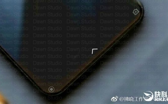 Xiaomi sắp trình làng flagship mới, màn hình tỉ lệ 9:18 RAM 8GB