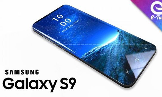 Samsung sẽ tích hợp modem LTE lên Galaxy S9