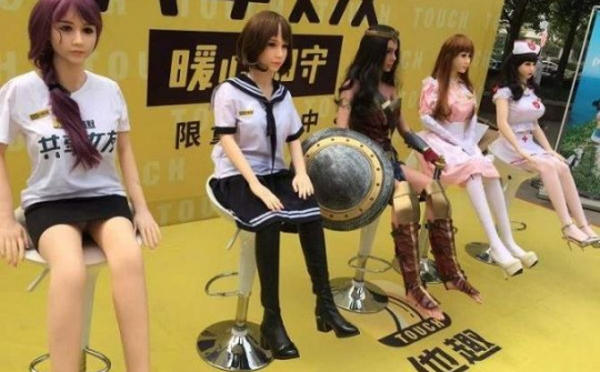 Startup Trung Quốc gây kinh ngạc với ứng dụng chia sẻ búp bê tình dục