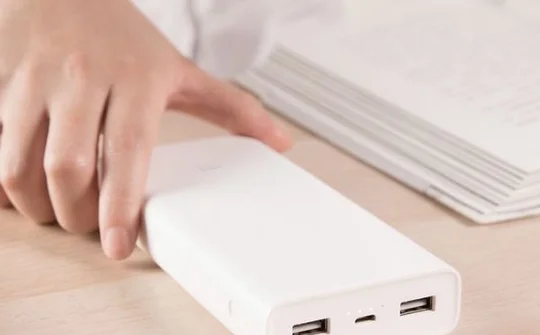 Xiaomi ra mắt pin sạc dự phòng Mi Power 2C, giá 450 ngàn đồng