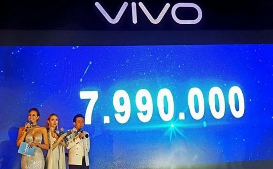 Vivo V7 Plus chính thức ra mắt, giá 7.990.000 đồng