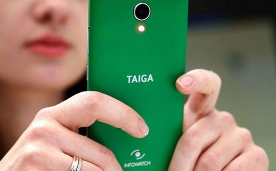 InfoWatch ra mắt smartphone chống nghe trộm, giá 260 USD