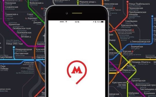 Nga ra mắt ứng dụng Metro Moskvy phục vụ World Cup 2018