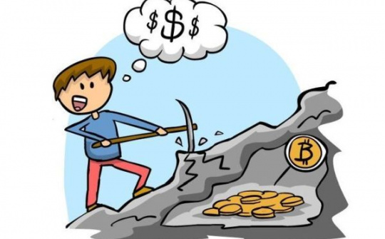 Khoảng 80% Bitcoin trên thế giới được đào lên
