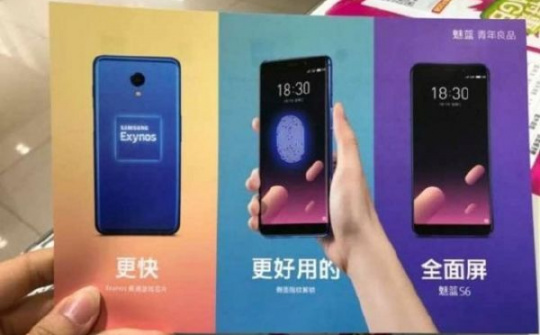 Meizu M6s giá rẻ lộ diện, màn hình tràn viền tỷ lệ 18:9