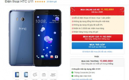 HTC U11 giảm giá sốc tới 6 triệu đồng cho các đơn đặt mua online