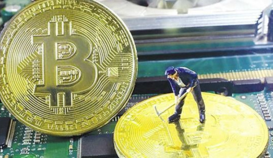 Giá trị vốn hóa thị trường tiền mã hóa lên tới gần 600 tỷ USD