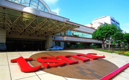 TSMC độc quyền sản xuất chip A12 cho iPhone 2018?
