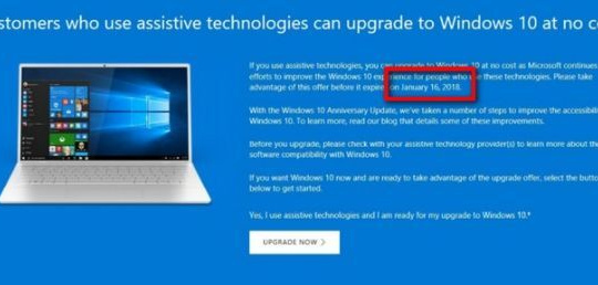 Microsoft dừng cập nhật miễn phí lên Windows 10 vào ngày 16/1
