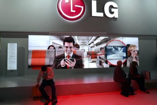 LG: Trí tuệ nhân tạo sẽ bùng nổ trong năm 2018