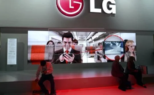LG: Trí tuệ nhân tạo sẽ bùng nổ trong năm 2018
