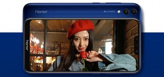 Honor 8C chính thức ra mắt, giá chỉ từ 3,73 triệu đồng