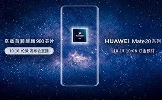 Huawei chính thức mở bán Mate 20 từ ngày 17/10