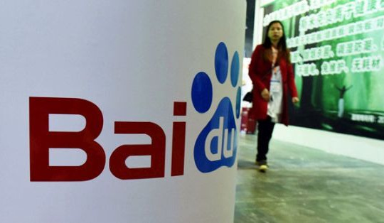 Baidu gia nhập nhóm phát triển AI của Mỹ