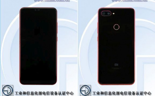 Xiaomi Mi 8 Lite có thể thêm một màu mới, RAM đến 8 GB