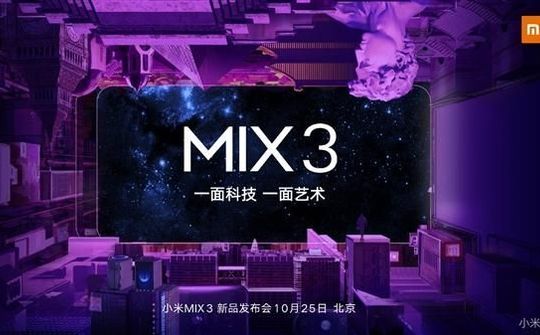 Mi Mix 3 sẽ tích hợp Snapdragon 855, quay slow-motion 960fps