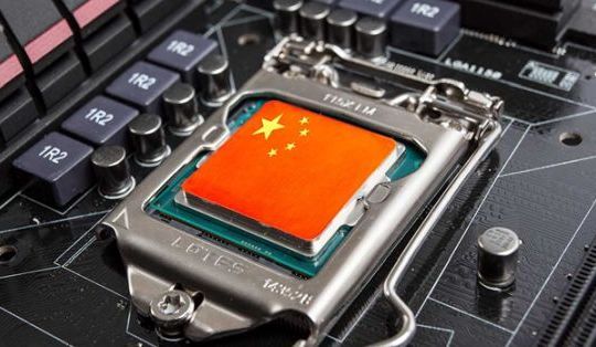 Mỹ hạn chế một nhà sản xuất chip do nhà nước Trung Quốc hậu thuẫn
