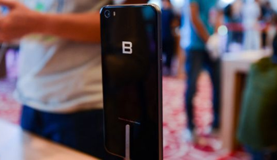 BKAV đang có kế hoạch IPO vào năm 2020