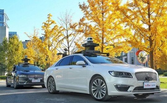 Ford và Baidu sắp thử nghiệm xe tự lái tại Trung Quốc